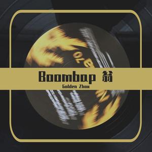 Boombap 翁