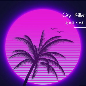 City Killer