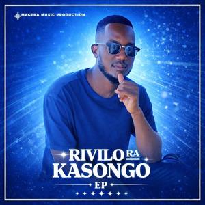 Gigini (feat. Sgodo & Ntiyiso)