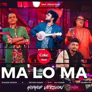 Ma Lo Ma (feat. Aly Hasan) (Hiphop Version)