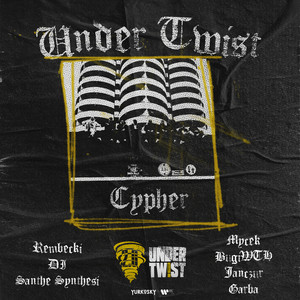 CYPHER (Explicit)