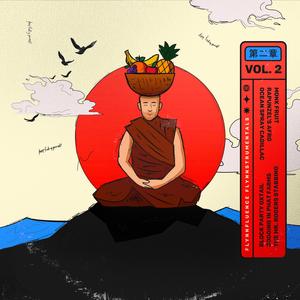 Block Party Oxtail (feat. Kurt Snider & Trace Zacur)