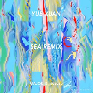 Sea Remix