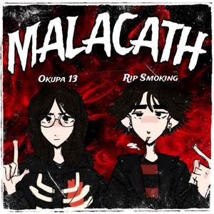 Malacath (Explicit)