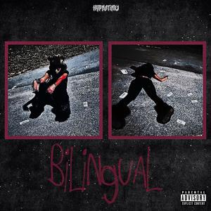 Bilingual (Explicit)