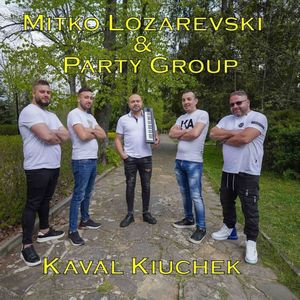 Кавал кючек