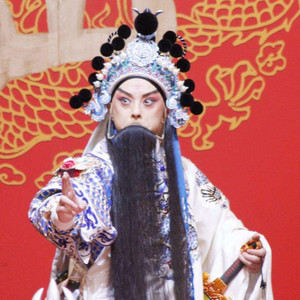 文昭关-过了一天又一天-于魁智-晚安