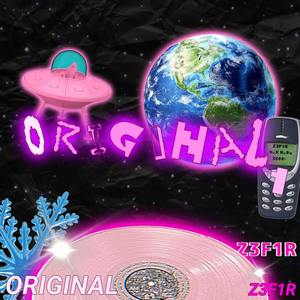 2лина (Explicit)