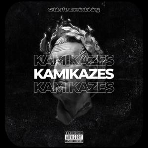 Kamikazes (feat. Crblx) [Explicit]