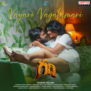 Vayari Vagalamari (From 