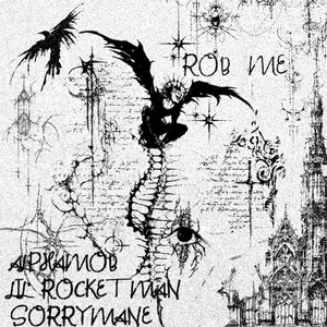 Rob Me