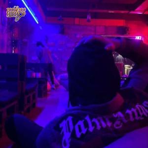 Irdinmi (feat. Mc Meka & Dfresh) (Explicit)