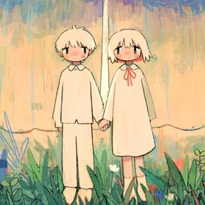 反芻夢 (KAIRUI Remix)