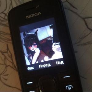 WAR OUTSIDE (Explicit)