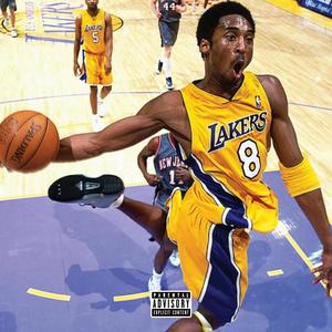 How I Ball (feat. Tony Balls, Lil Cum Bucket & Fe4r7) (Explicit)