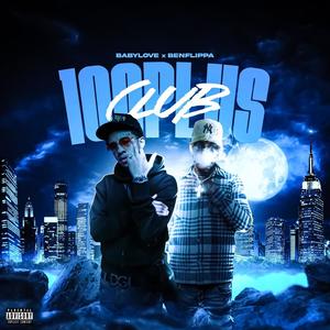 First 48 (feat. HOVITO & Sosa Geek) (Explicit)