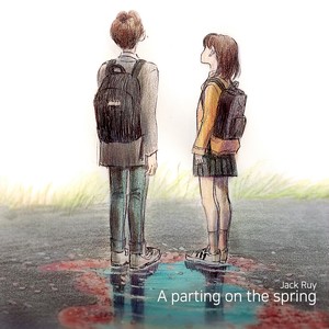 A parting on the spring