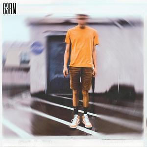 Self Control (Explicit)