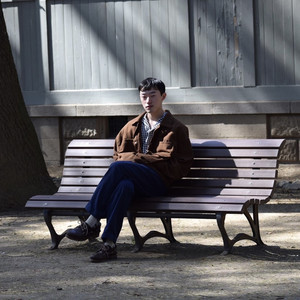 Soul (feat. 8ow) (Remix|Explicit)