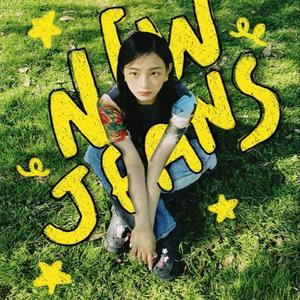 KASI TAU MAMA VIRAL DC