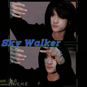 Sky Walker