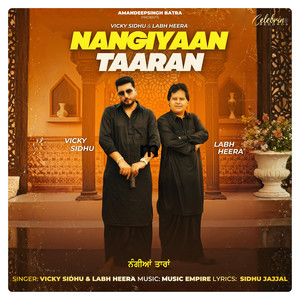 Nangiyaan Taaran