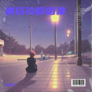 其实都没有