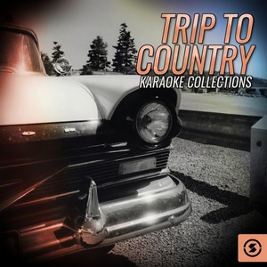 I Gotta Get To You (Karaoke Version)