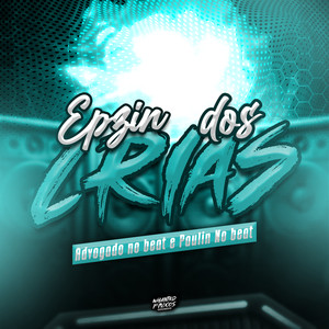 Xrc de Mel (Explicit)