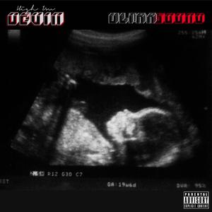 Ultrasound (Explicit)