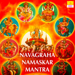 Navagraha Namaskar Mantra