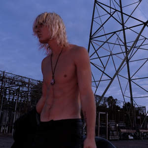 Don't Want To Be Friends