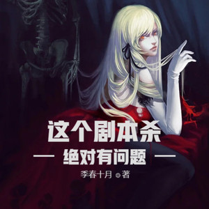 第396集 此爱感天动地呢!-小酷说书