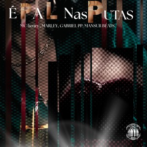 E PAL NAS PUTA (Explicit)