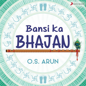 Bansi Ka Bhajan