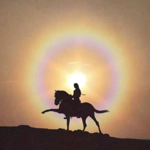 ya no es lo mismo (Explicit)