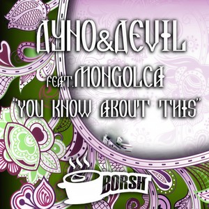 You Know About This (Downtempo Mix)