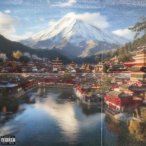 Shangri-La (feat. Drix4Real) (Explicit)