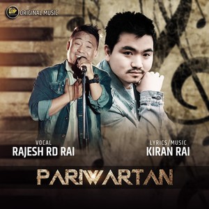 Pariwartan (Nepali Gospel Song) [feat. Rajesh Rd Rai]