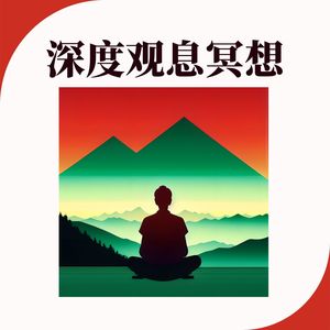 生命之河封面