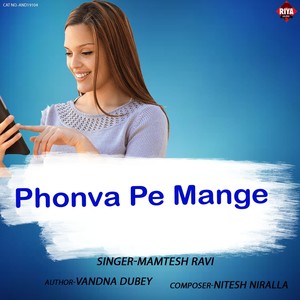 Phonva Pe Mange