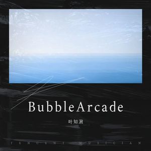 Bubble Arcade