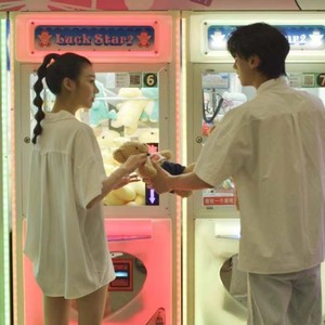 一些关于我偷偷爱你的事 (伴奏)