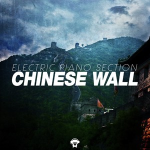 Chinese Wall