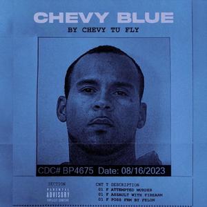 Heated City (feat. Weez Gotti & Produced By Swaggyonnabeat) (Explicit)