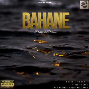 Bahane (Explicit)