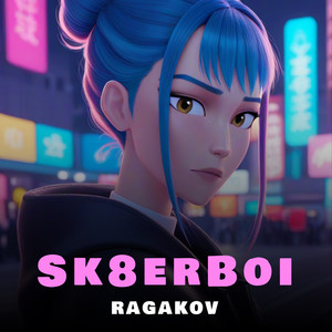 Sk8er Boi (Acoustic Cover)