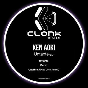 Untante (Ghita Liviu Remix)