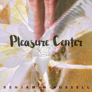 Pleasure Center