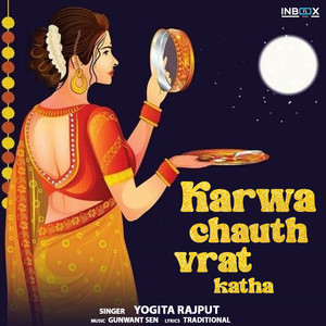 Karwa Chauth Vrat Katha